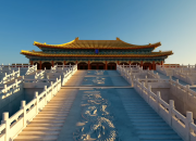 Pertumbuhan Ekonomi China Diperkirakan Melambat