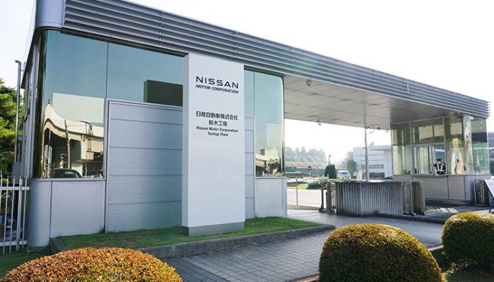 Nissan akan Pangkas 900 Lapangan Kerja di Eropa